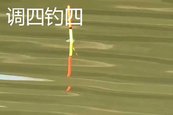 钓鱼的适宜气压，最佳气压为990-1005百帕