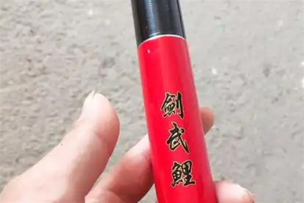 大物竿选择多重多长的,最佳长度是7.2米