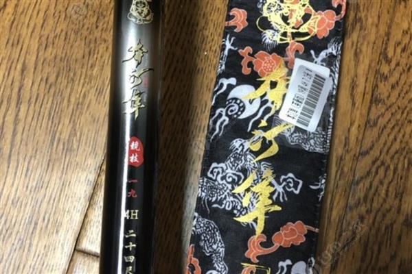 大物竿选择多重多长的,最佳长度是7.2米